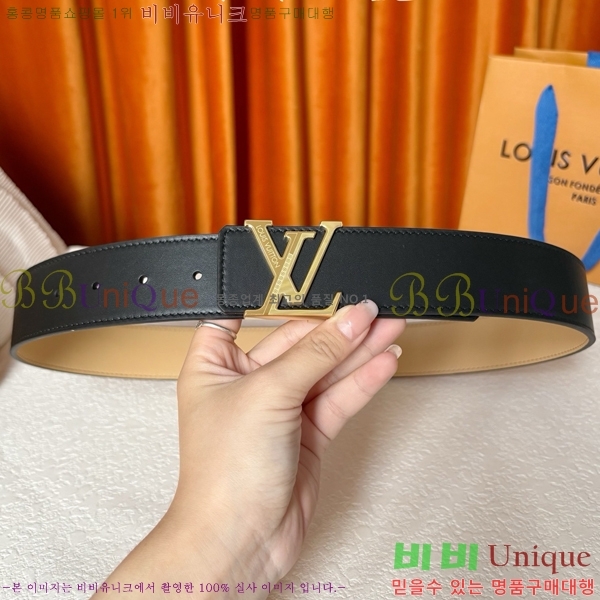 #���� ���̺��� ��Ʈ LV371396-3 �� 4cm