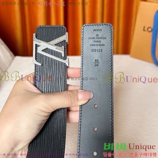 #���� ���̺��� ��Ʈ LV371396-4 �� 4cm