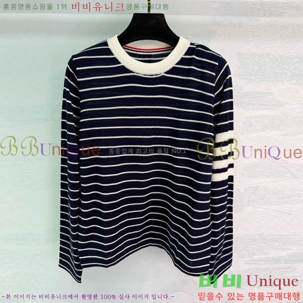 ���� ����� ��Ʈ ����Ƽ TB575780