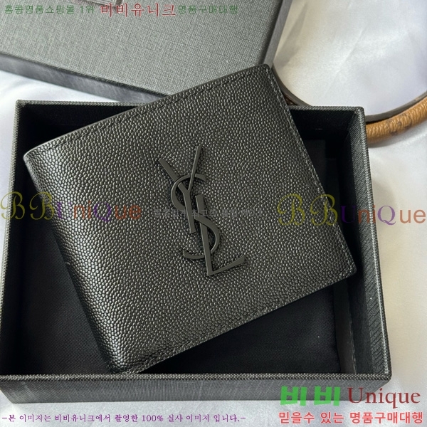 #���ζ� ���׷� ������ 453276-101