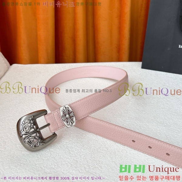 #���� ũ������ ��Ʈ KL371375-1 �� 3cm