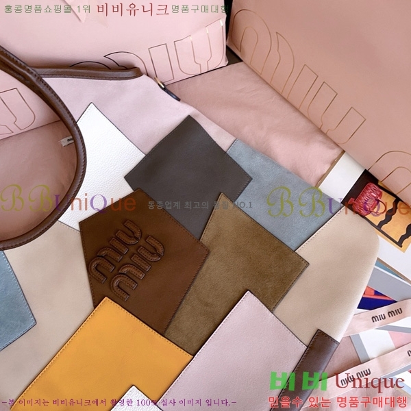 #�̿�̿� ���̺� ���� �� 5BG231-110