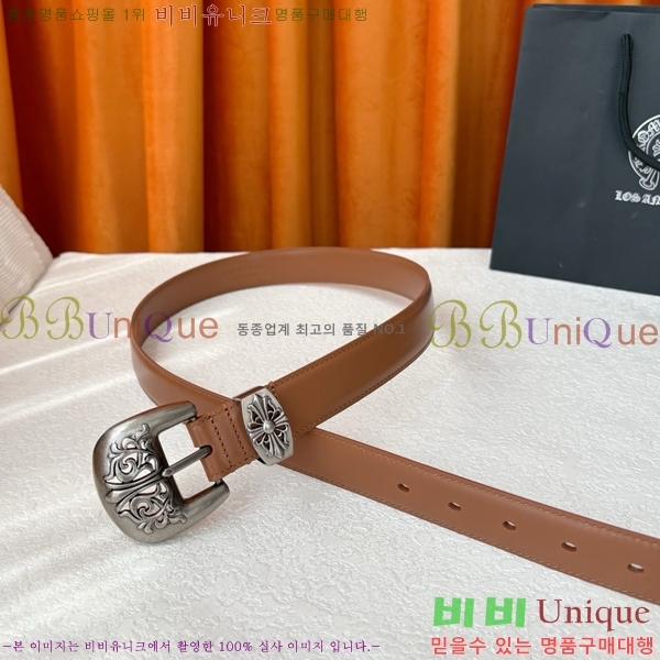 #���� ũ������ ��Ʈ KL371375-3 �� 3cm