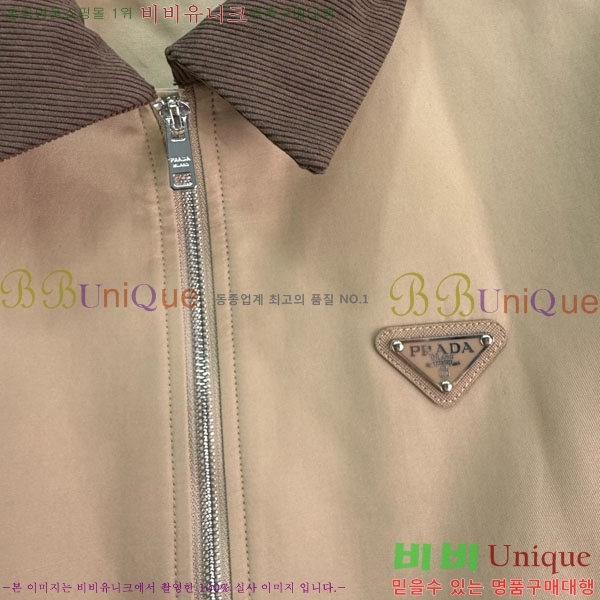 ���� ����� ���� MO1234022-10