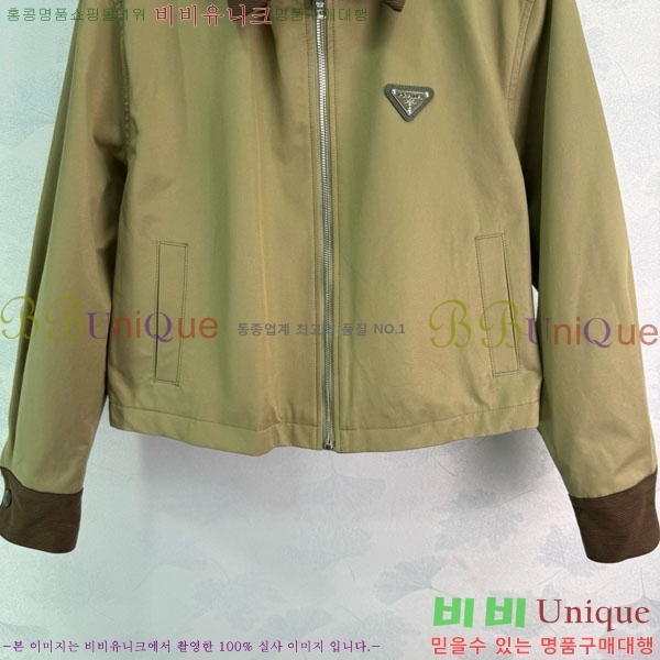 ���� ����� ���� MO1234022-11