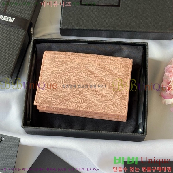 #���ζ� ī���� ī������ 596323-106