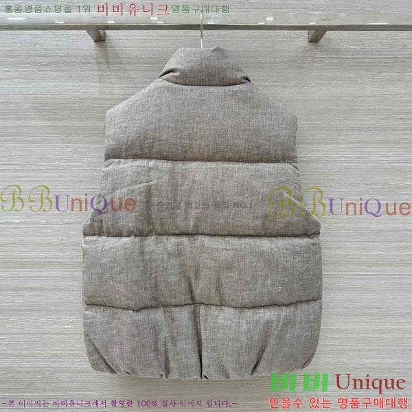 ���� ���ڷ� ��ġ�ڸ� �ٿ� �е� ���� BC1247433-1