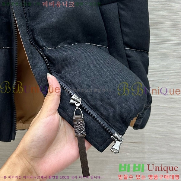 ���� ���ڷ� ��ġ�ڸ� �ٿ� �е� ���� BC1247433-2