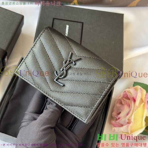 #���ζ� ī���� ī������ 596323-108