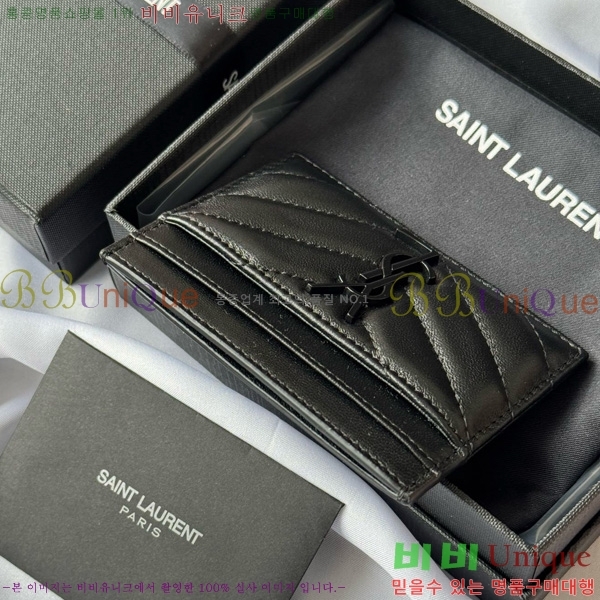 #���ζ� ��Ʋ�� ���׷� ���� ī������ 423291-414