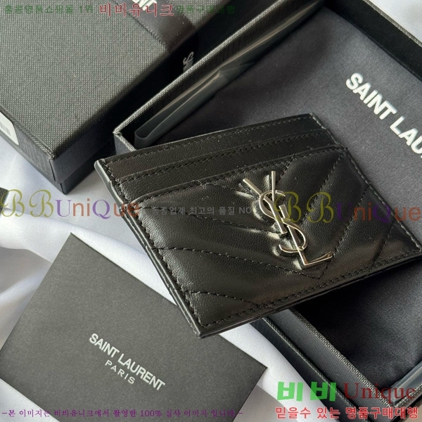 #���ζ� ��Ʋ�� ���׷� ���� ī������ 423291-413