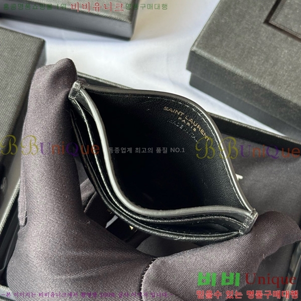 #���ζ� ��Ʋ�� ���׷� ���� ī������ 423291-412