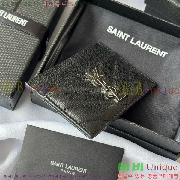 #���ζ� ��Ʋ�� ���׷� ���� ī������ 423291-411