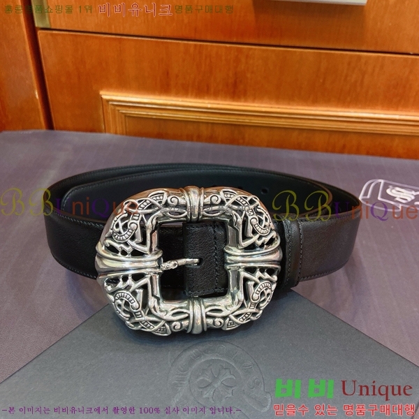 #���� ũ������ ��Ʈ KL371376-4 �� 3.8cm