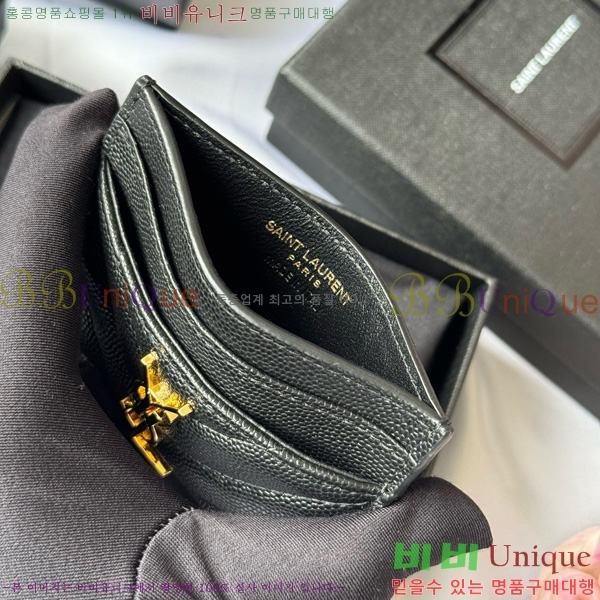 #���ζ� ��Ʋ�� ���׷� ���� ī������ 423291-409