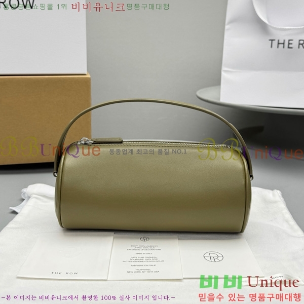 #�� �ο� ����90'S �̴Ϲ� 1841-104