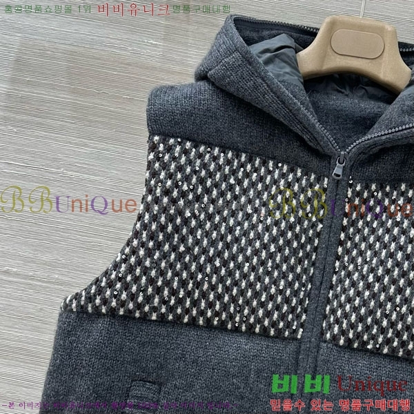 ���� ���ڷ� ��ġ�ڸ� �ٿ� �е� ���� BC1247433-3