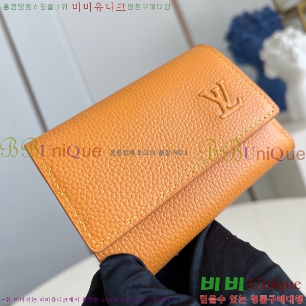 #���̺��� ���� ���� M25957-101