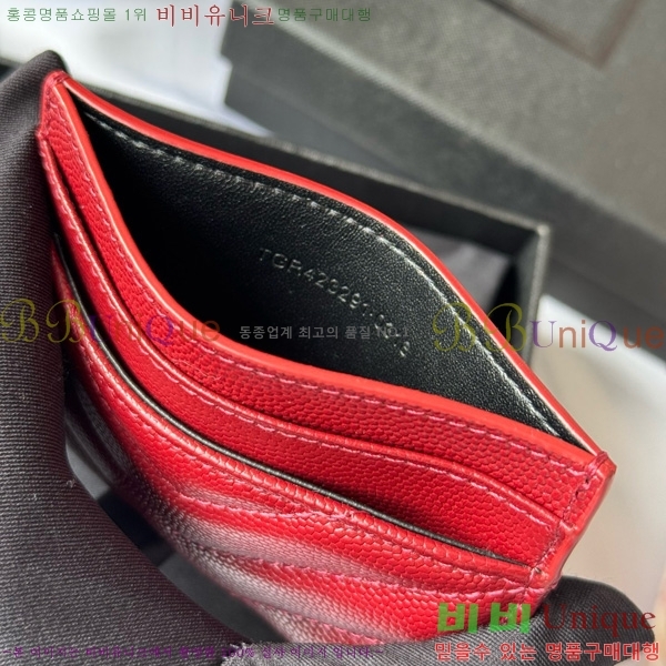 #���ζ� ��Ʋ�� ���׷� ���� ī������ 423291-407