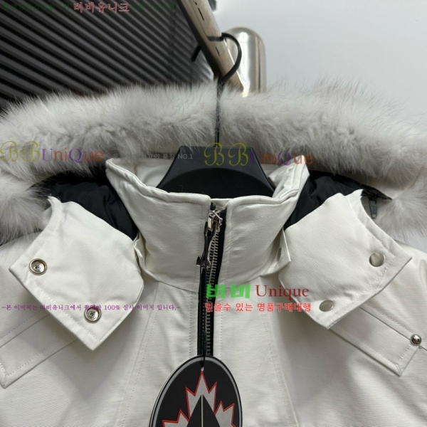 ������Ŭ ���� ��Ʈ �ٿ� �е� 45MK2510209-1