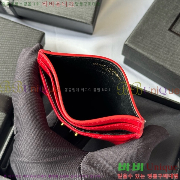 #���ζ� ��Ʋ�� ���׷� ���� ī������ 423291-405