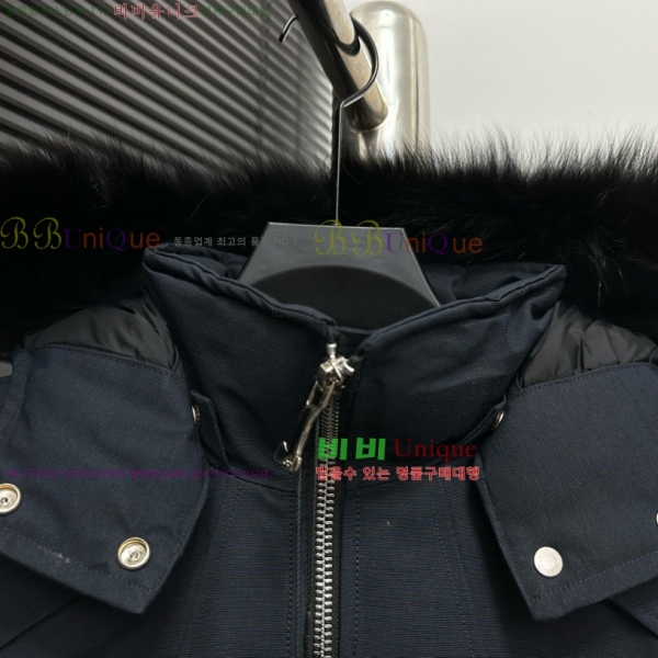 ������Ŭ ���� ��Ʈ �ٿ� �е� 45MK2510209-3