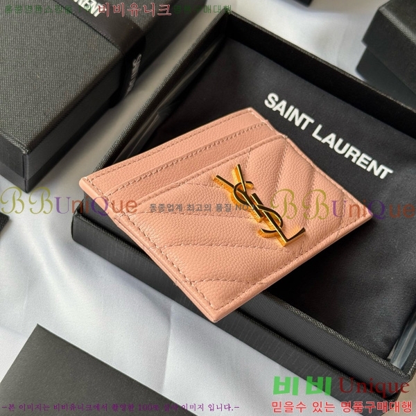 #���ζ� ��Ʋ�� ���׷� ���� ī������ 423291-415