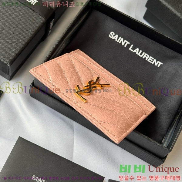 #���ζ� ��Ʋ�� ���׷� ���� ī������ 423291-415