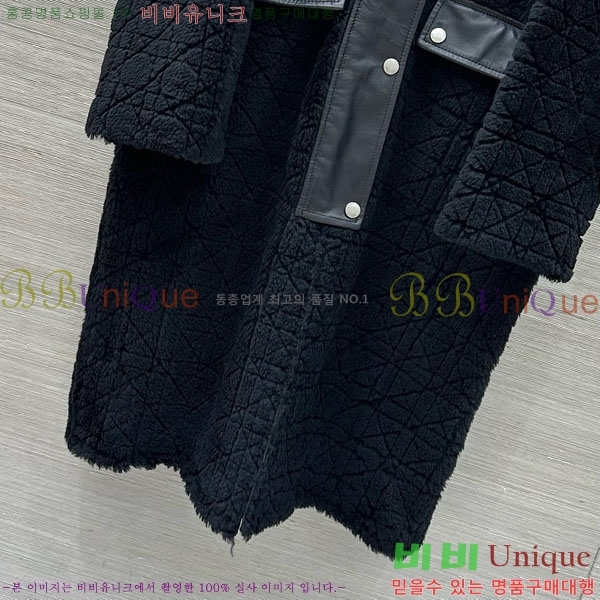 ���� ��� �þ �� ���� ��Ʈ DO3634560-22