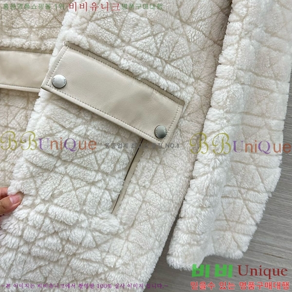 ���� ��� �þ �� ���� ��Ʈ DO3634560-23