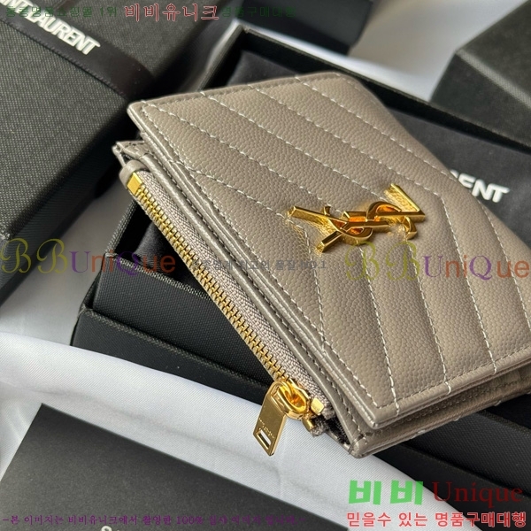 #���ζ� ���� ī�� ������ 517045-102