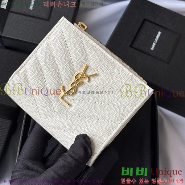 #���ζ� ���� ī�� ������ 517045-104