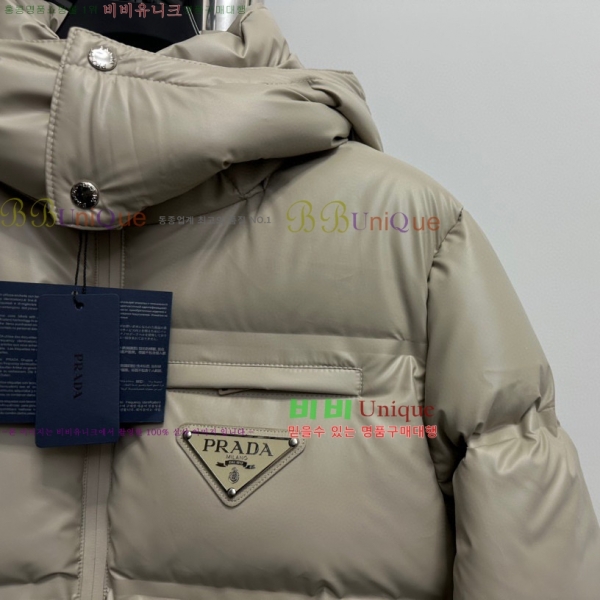 ���� ����� �ٿ� �е� 45P25102010-2