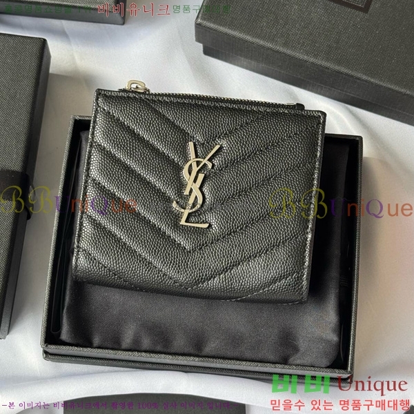 #���ζ� ���� ī�� ������ 517045-110