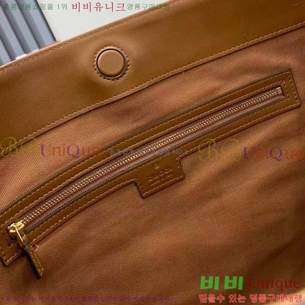 #���� ����Ʈ���� �̵�� ��Ʈ�� 850926-102