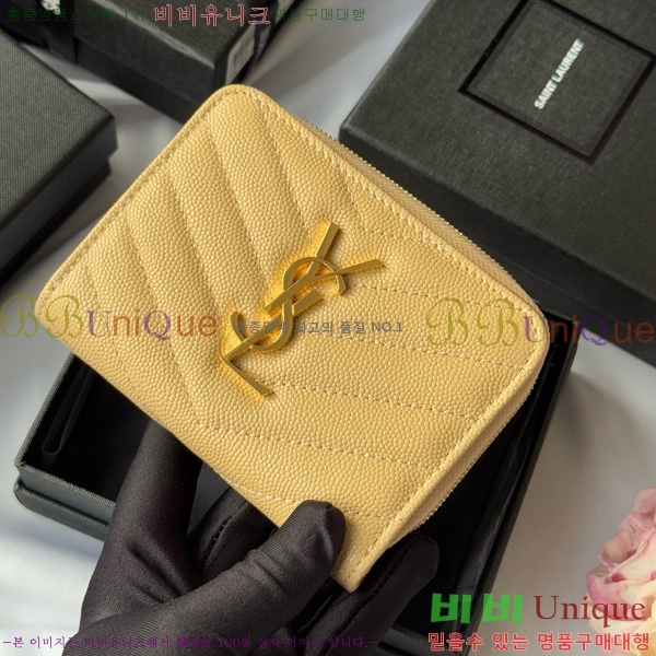 #���ζ� ���׷� ���� ����Ʈ ���� ����� ������ 403723-103