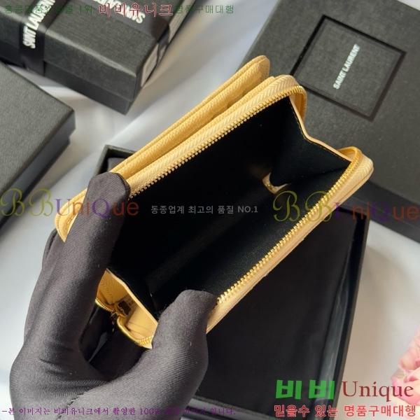 #���ζ� ���׷� ���� ����Ʈ ���� ����� ������ 403723-103