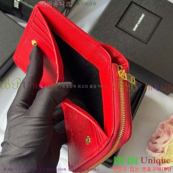 #���ζ� ���׷� ���� ����Ʈ ���� ����� ������ 403723-104