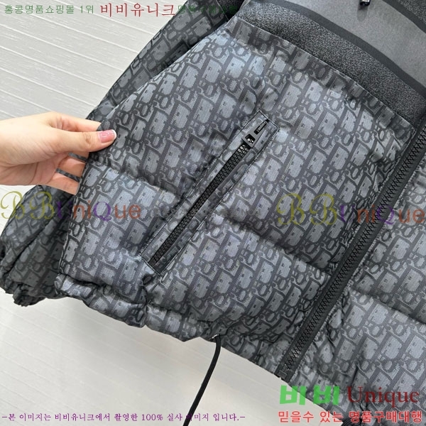 ���� ��� �ٿ� �е� DO3634560-2