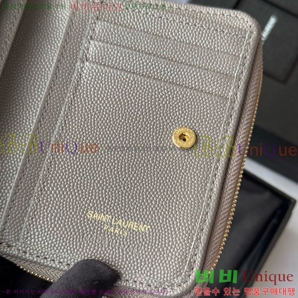 #���ζ� ���׷� ���� ����Ʈ ���� ����� ������ 403723-106