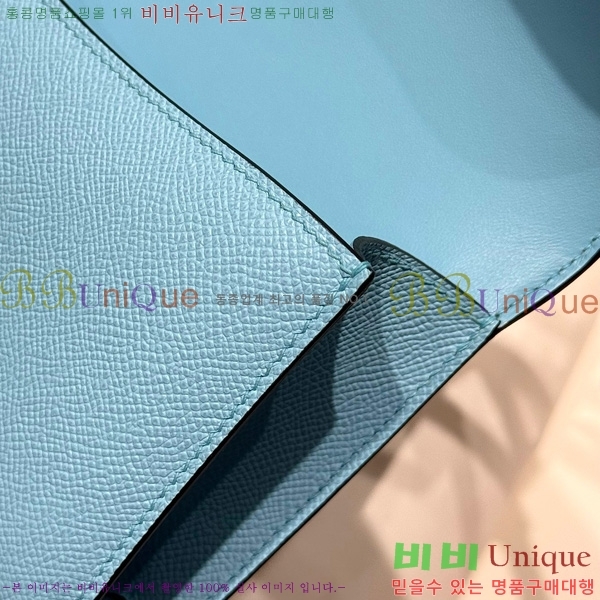 #�����޽� �ܽ�ź�� ���� 570050-1001