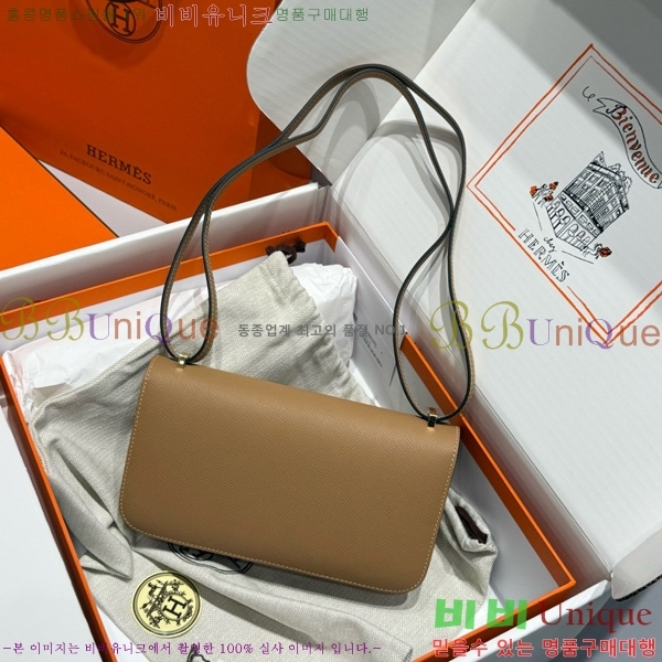 #�����޽� �ܽ�ź�� ���� 570050-1006