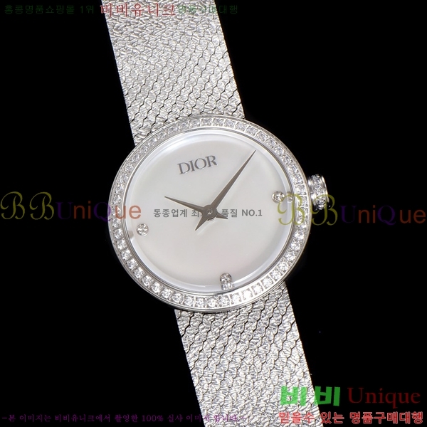 ��� La D My Dior �ð� 511211-12����