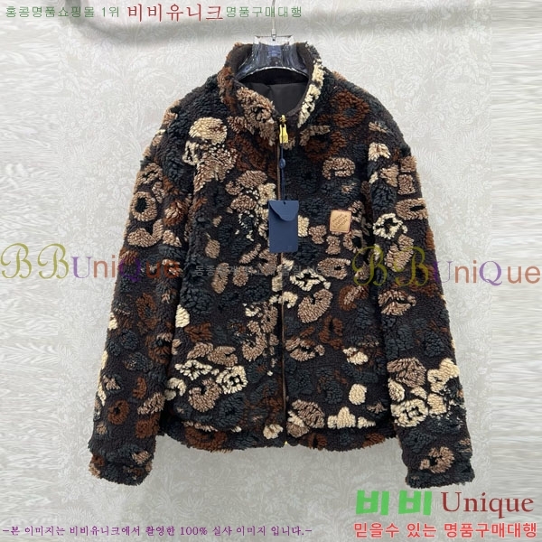 ���� ���̺��� ��Ŷ LV2214054-2