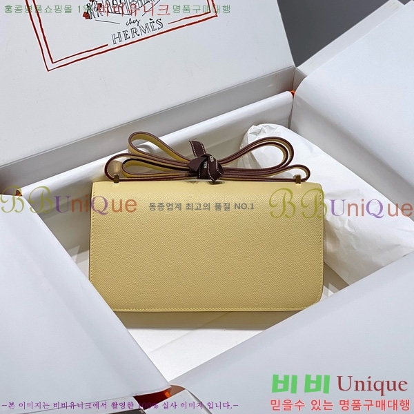 #�����޽� �ܽ�ź�� ���� 570050-1015