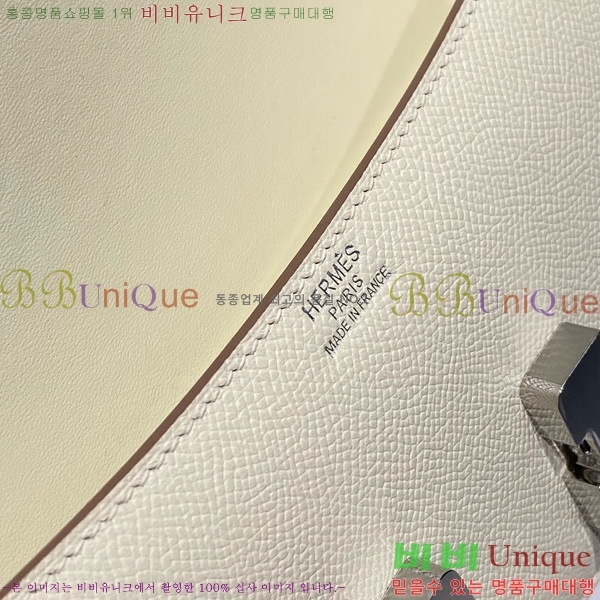 #�����޽� �ܽ�ź�� ���� 570050-1017