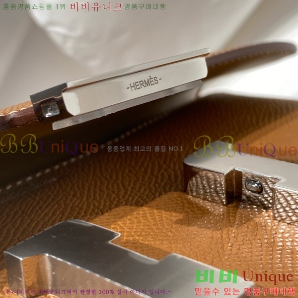 #�����޽� �ܽ�ź�� ���� 570050-1019