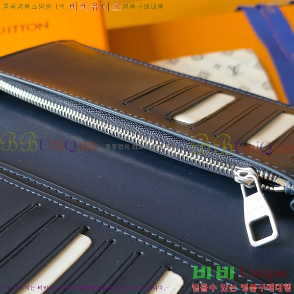 #���̺��� ���¥ ���� M25978-101 ���̺�