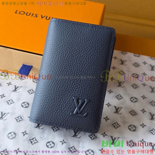 #���̺��� ���� ���ų����� ī������ M25984-201 ���̺�