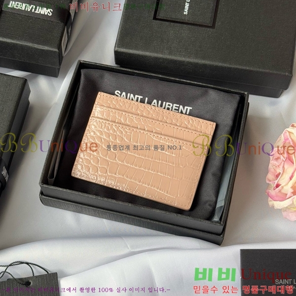 #���ζ� ���׷� ī�� ���̽� 423291-508